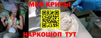 а пвп мука Конаково