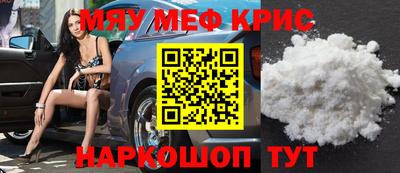 бошки Коммунар
