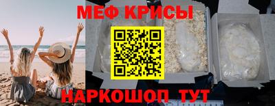 кокаин премиум Комсомольск-на-Амуре