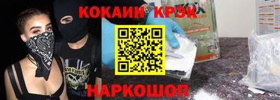 а пвп мука Конаково