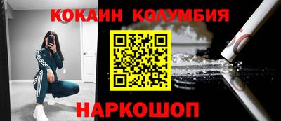 а пвп мука Конаково