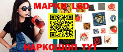 а пвп мука Конаково