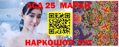 бошки Коммунар