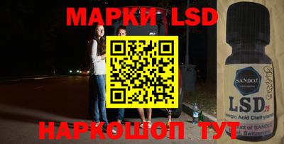 кокаин премиум Комсомольск-на-Амуре