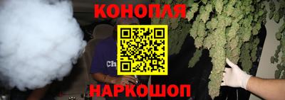 бошки Коммунар