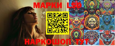 кокаин премиум Комсомольск-на-Амуре