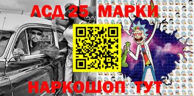 а пвп мука Конаково