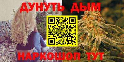 а пвп мука Конаково
