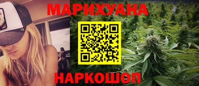 а пвп мука Конаково