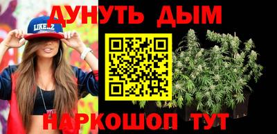 кокаин премиум Комсомольск-на-Амуре