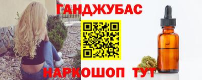 кокаин премиум Комсомольск-на-Амуре