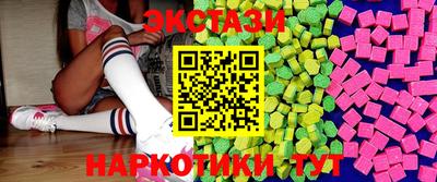бошки Коммунар
