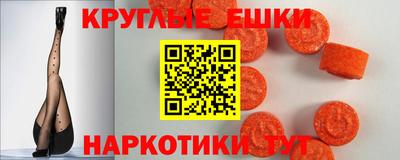 а пвп мука Конаково
