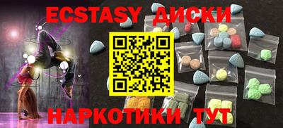 кокаин премиум Комсомольск-на-Амуре