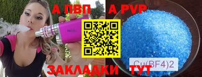 кокаин премиум Комсомольск-на-Амуре