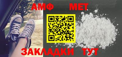 кокаин премиум Комсомольск-на-Амуре
