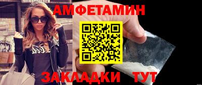 кокаин премиум Комсомольск-на-Амуре