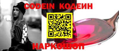 а пвп мука Конаково