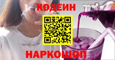бошки Коммунар