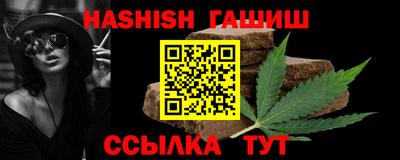 а пвп мука Конаково