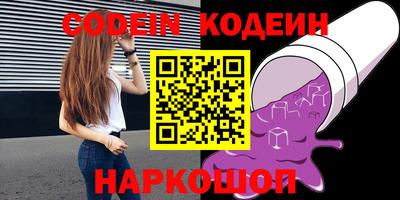 а пвп мука Конаково