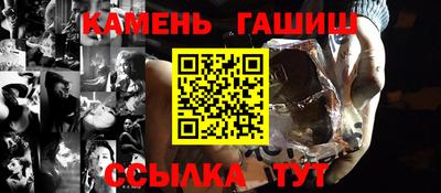 кокаин премиум Комсомольск-на-Амуре
