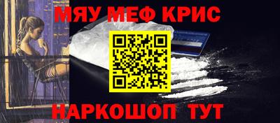 а пвп мука Конаково